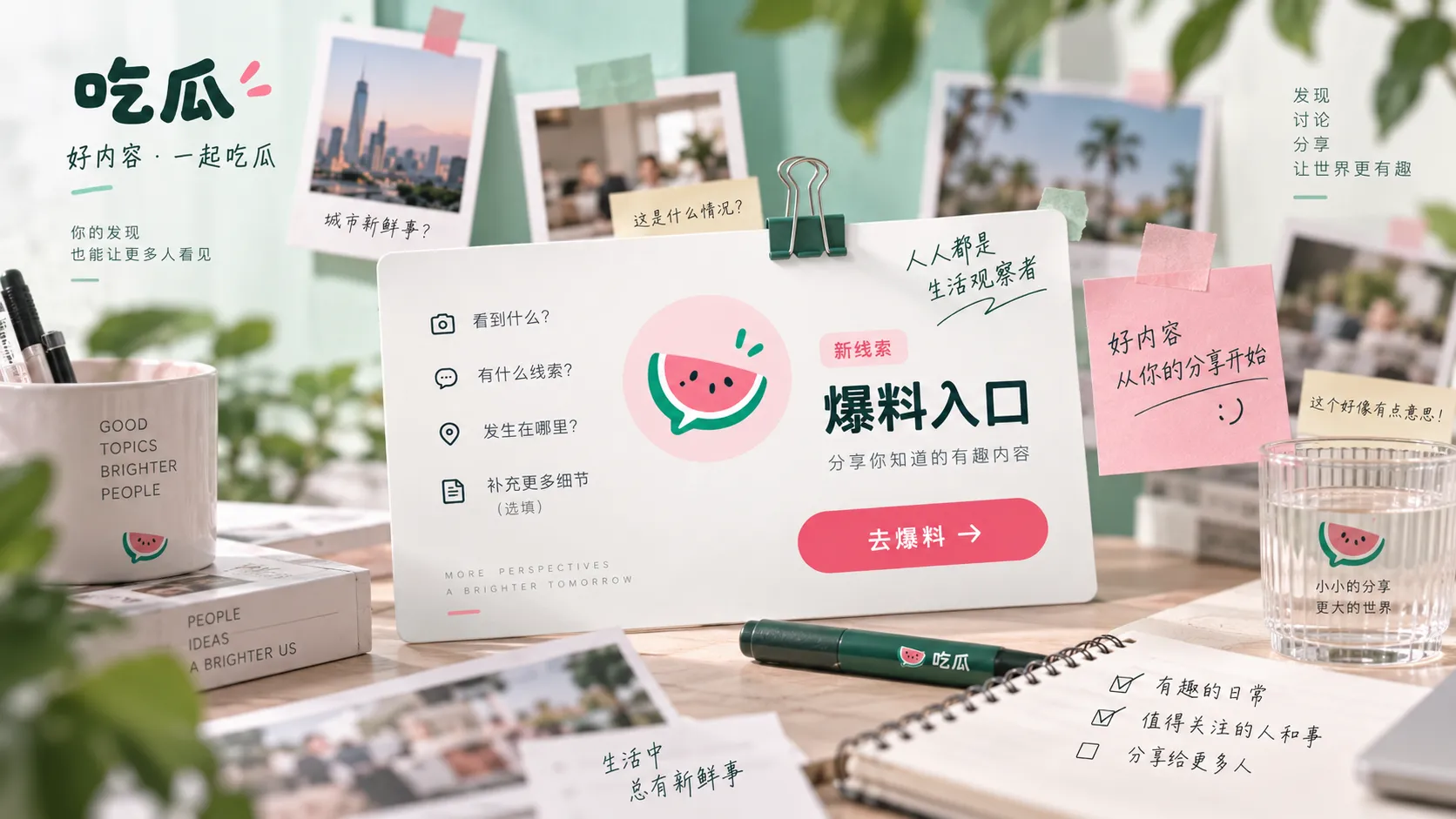 被删除的帖子界面与多个可能原因标签